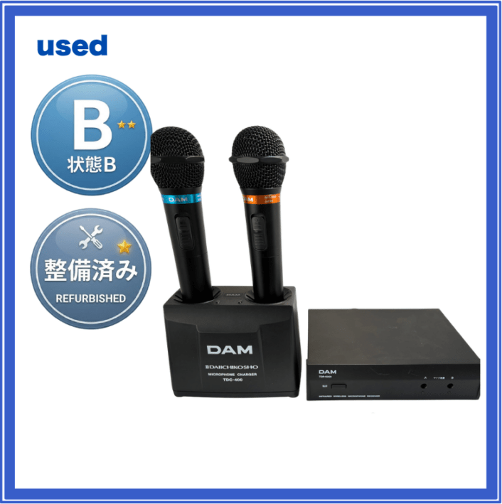 【中古・第一興商】赤外線式マイクセット：TDM-700