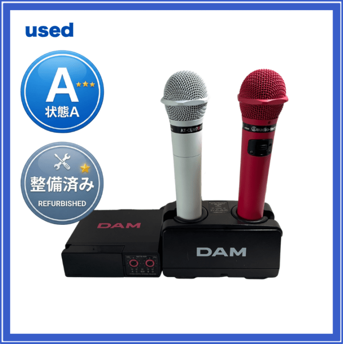 中古カテゴリ | カラオケ機器の専門店 カラオケ流通センター