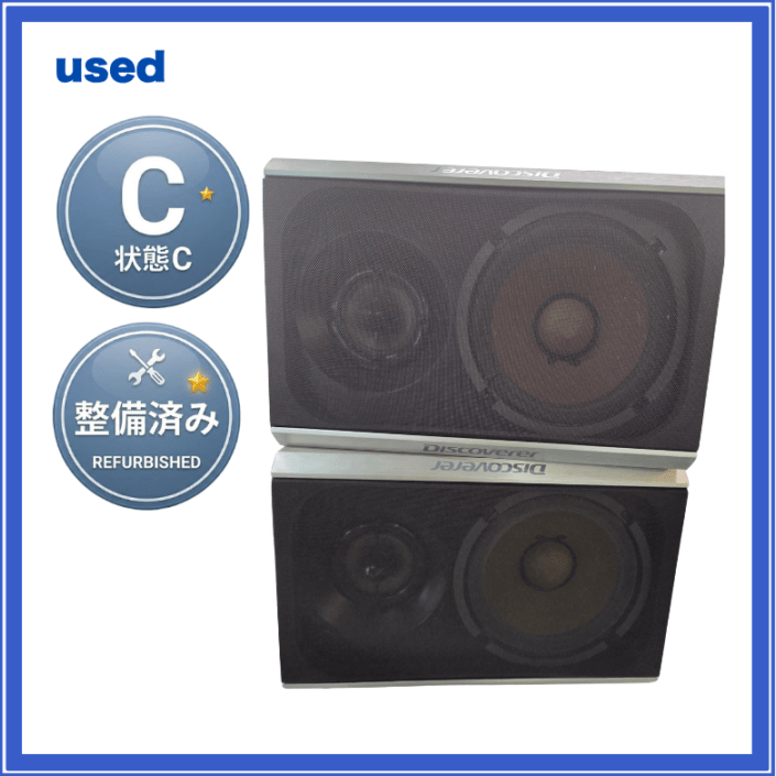 【中古・Discoverer】スピーカー:SP1.0