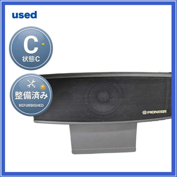 【中古・パイオニア】アンプ内蔵スピーカー（1台）：IS-V21