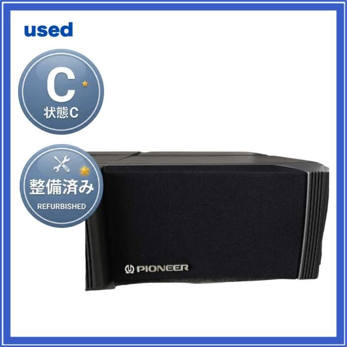【中古・パイオニア】スピーカー：CS-V21 LR