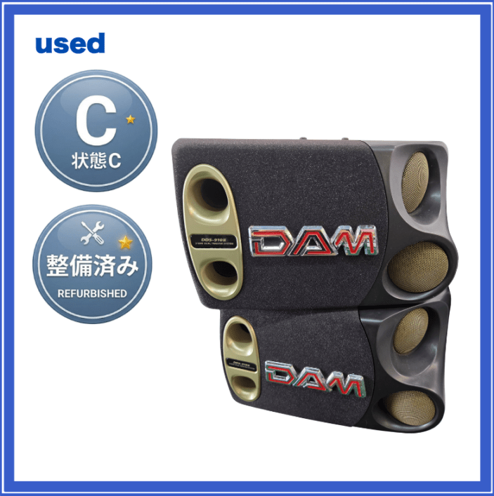 中古カテゴリ | カラオケ機器の専門店 カラオケ流通センター