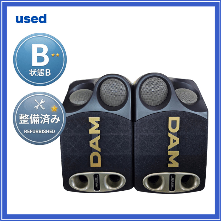 【中古・第一興商】スピーカー：DDS-910Ⅲ