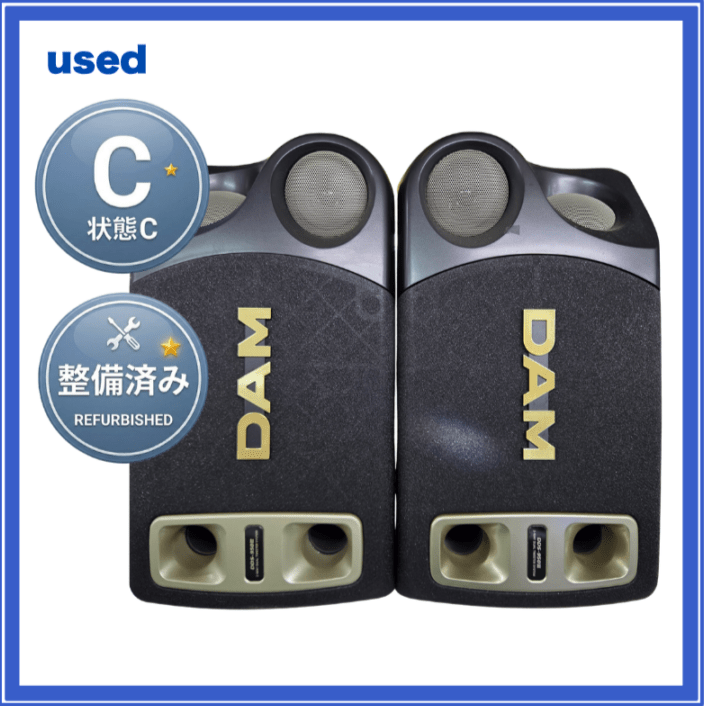 【中古・第一興商】スピーカー：DDS-950Ⅲ