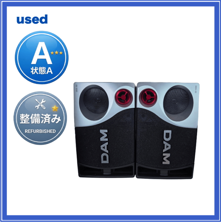 【中古・第一興商】スピーカー：DDS-50