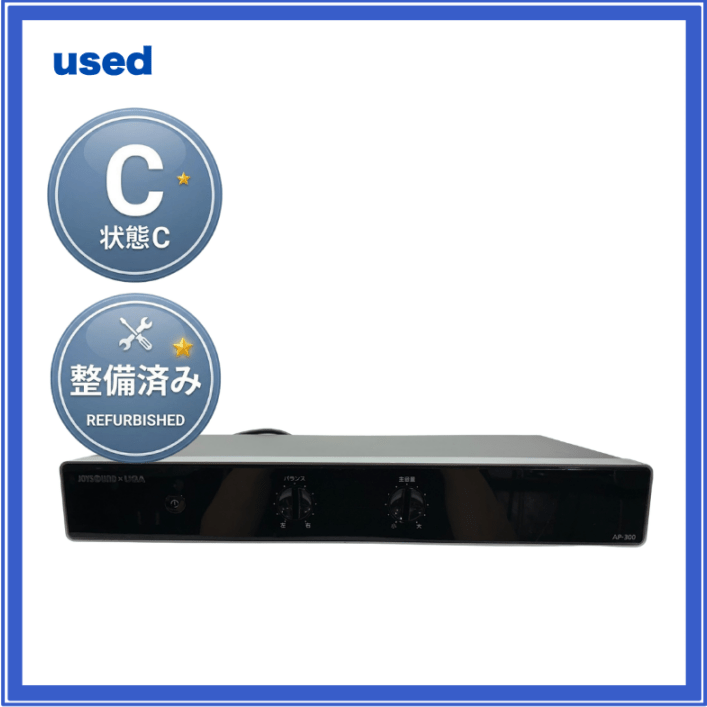 【中古品・ジョイサウンド】パワーアンプ：AP-300
