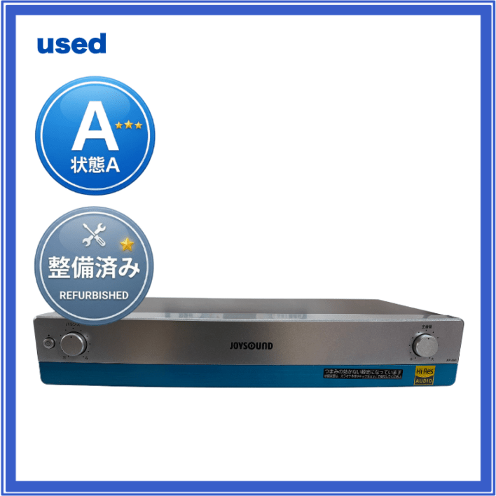 【中古品・ジョイサウンド】パワーアンプ：AP-550
