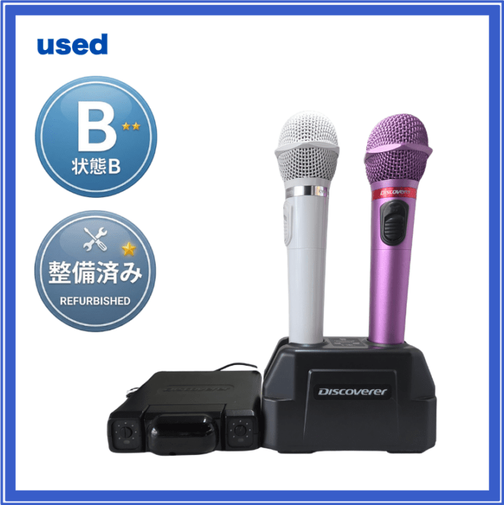 【中古・Discoverer】赤外線式マイクセット：KWM-200