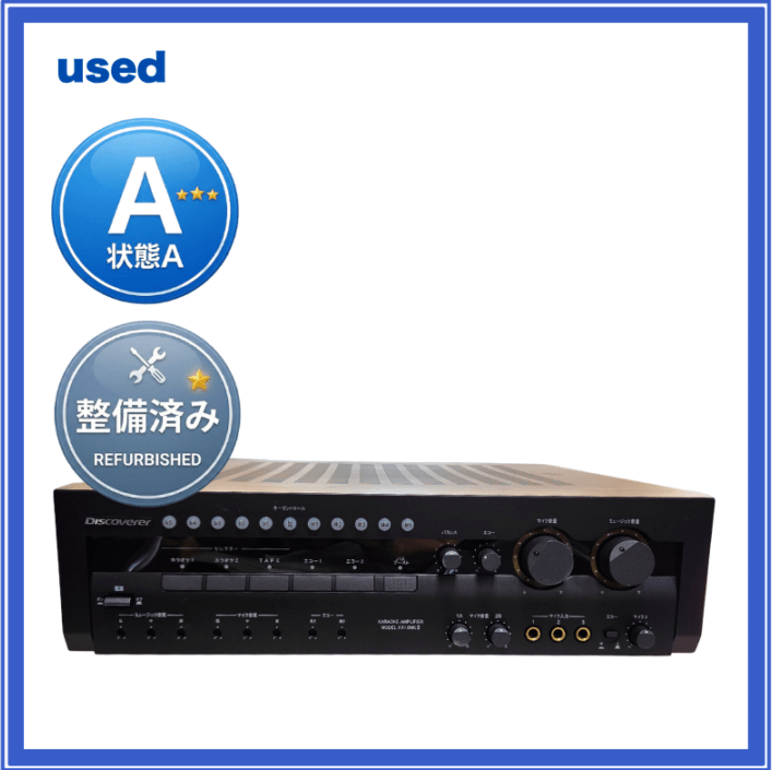 中古カテゴリ,中古アンプ | カラオケ機器の専門店 カラオケ流通センター
