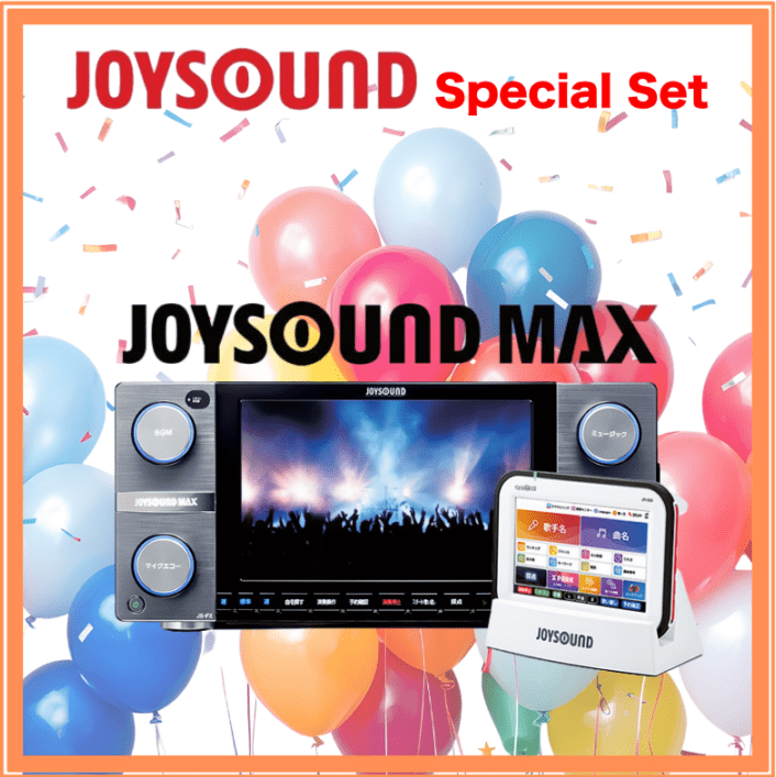 【JOYSOUND特別セット】MAX＆キョクナビ（JR-600・充電器）