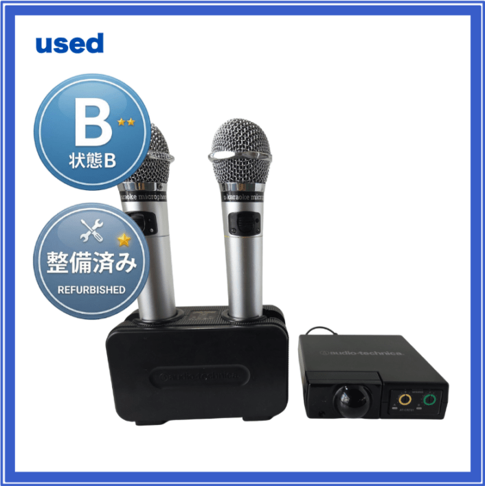 【中古・オーディオテクニカ】赤外線式マイクセット：AT-CLM7000TX