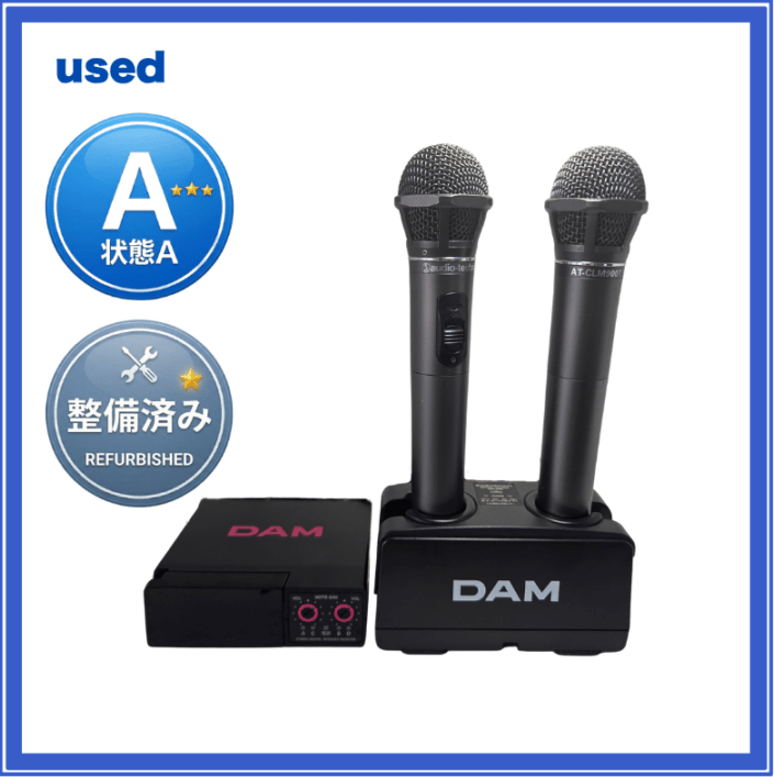 【中古・オーディオテクニカ】赤外線式マイクセット：AT-CLM900T