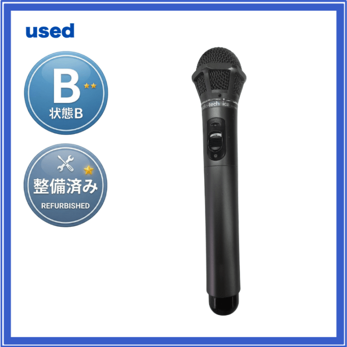 【中古・オーディオテクニカ】赤外線式マイク：AT-CLM900T