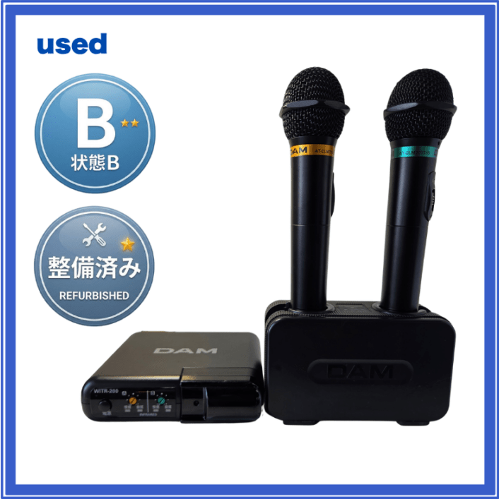 中古カテゴリ,中古マイク | カラオケ機器の専門店 カラオケ流通センター