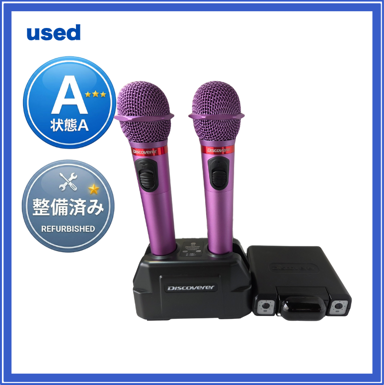 DISCOVERER KWM-210 KCH-200 マイク　カラオケ 中古 KWM-200 2本セット Discoverer 赤外線マイク 整備済 高音質モデル