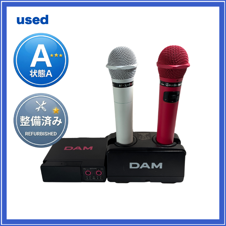 中古 AT-CLM7000TX 2本 オーディオテクニカ 整備済 - 高品質[カラオケ