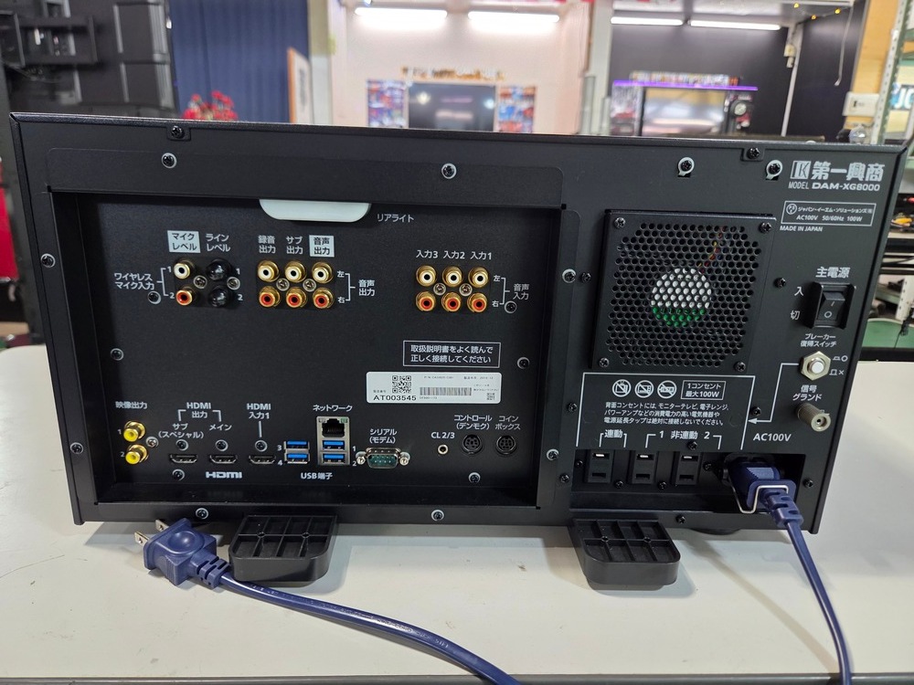 【ほぼ新品・第一興商】LIVE DAM Ai：DAM-XG8000