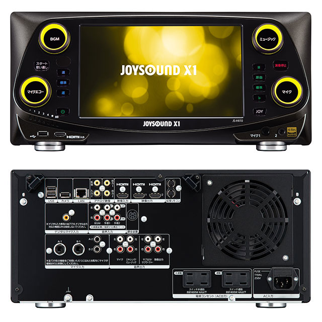 JS-HX10 JOYSOUND X1 カラオケ本体 業務用 端末 [カラオケ流通センター]