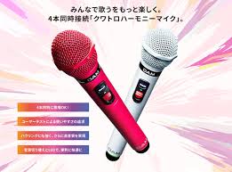 【第一興商】赤外線ワイヤレスマイク：WITM-600シリーズ