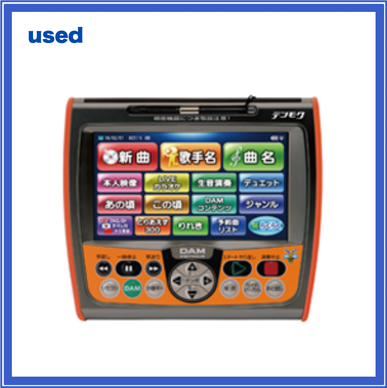 中古 PM700zB 第一興商 デンモク 整備済 無線通信対応 DAM-PM700zB