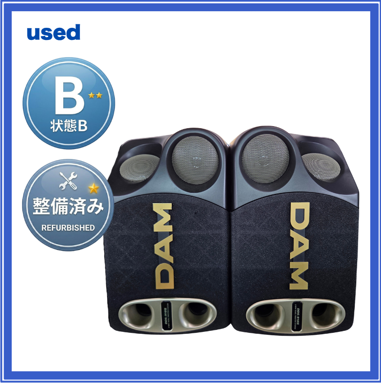 スピーカー・ウーファー DAM DDS-910III 中古 DDS-910III 2本 第一興商 ダム 天吊スピーカー [カラオケ