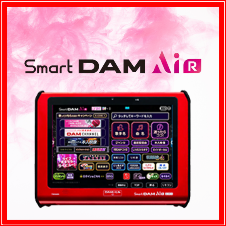 LIVE DAM　デンモク　SmartDAM AiR　TM30R　充電器セット 楽天市場】【新品】 【送料無料】 カラオケ 充電器 第一興商 DAM