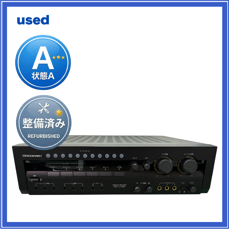 展示品 KA-1.0MKII Discoverer ミキシングアンプ ディスカバラー