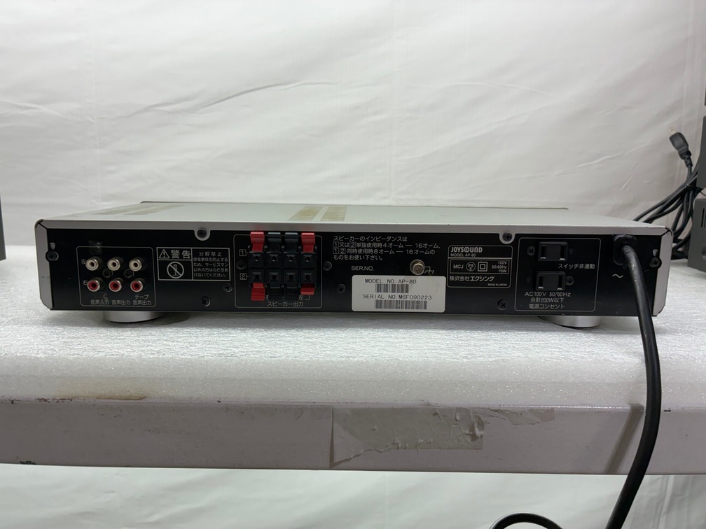 中古 AP-80 JOYSOUND パワーアンプ ジョイサウンド [カラオケ流通センター]