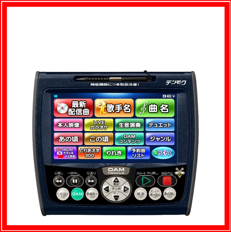 第一興商　DAMデンモク充電池　PMB-6900SA 楽天市場】【新品】 【送料無料】 カラオケ 充電池 第一興商 DAM
