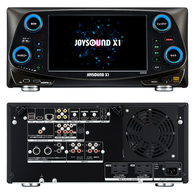 【JOYSOUND】カラオケ本体：X1 JS-FX10