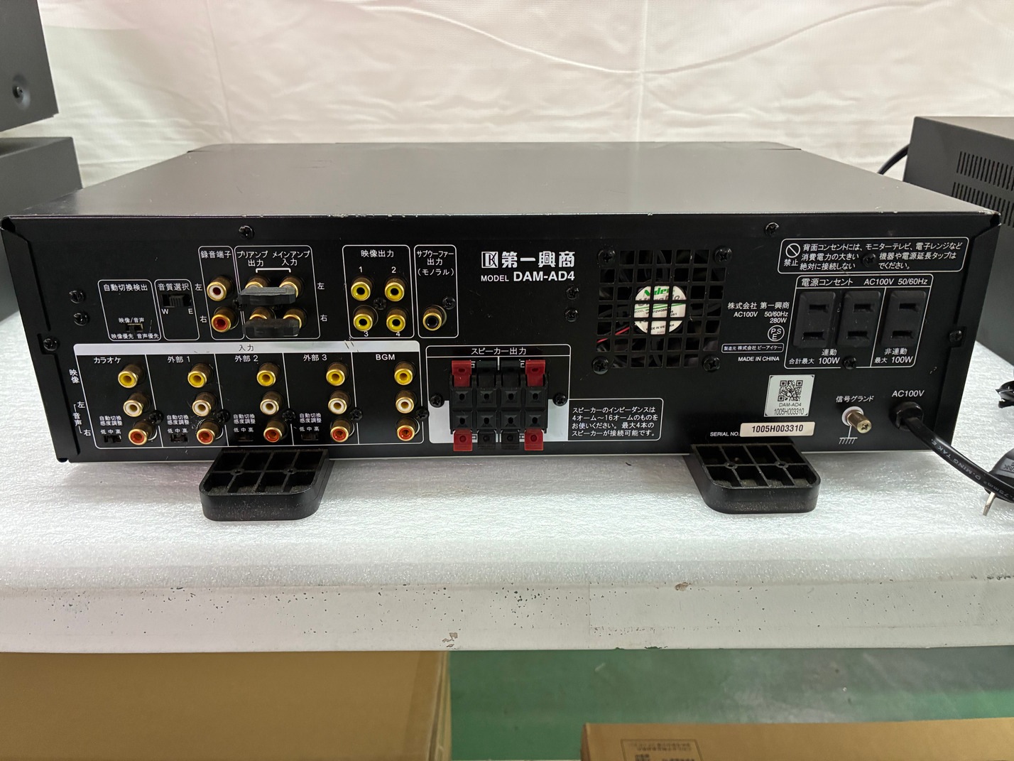 中古 DAM-AD4 4CH 第一興商 ダム パワーアンプ [カラオケ流通センター]
