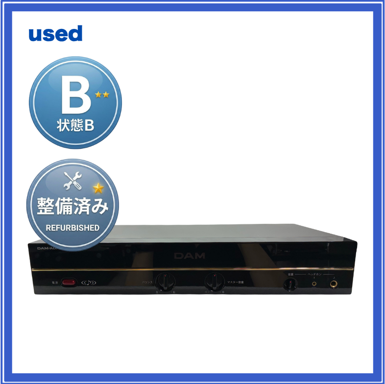 中古 DAM-AD7000II 第一興商 ダム デジタルアンプ [カラオケ流通センター]