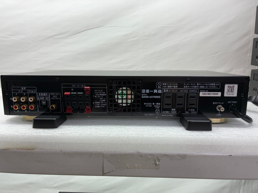 中古 DAM-AD7000II 第一興商 ダム デジタルアンプ [カラオケ流通センター]