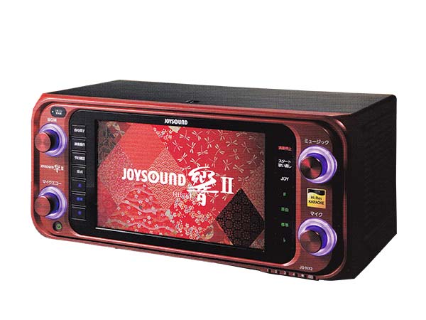 ジョイサウンド響Ⅱ