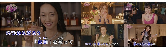 サイバーダム + ( プラス )DAM-G100W