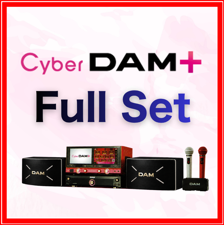 DAM-G100W フルセット Cyber DAM ＋ 第一興商 業務用 [カラオケ