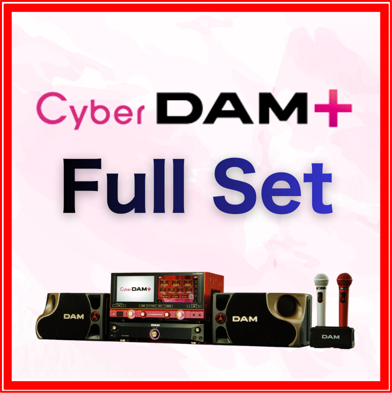 DAM-G100W フルセット Cyber DAM ＋ 第一興商 業務用 [カラオケ