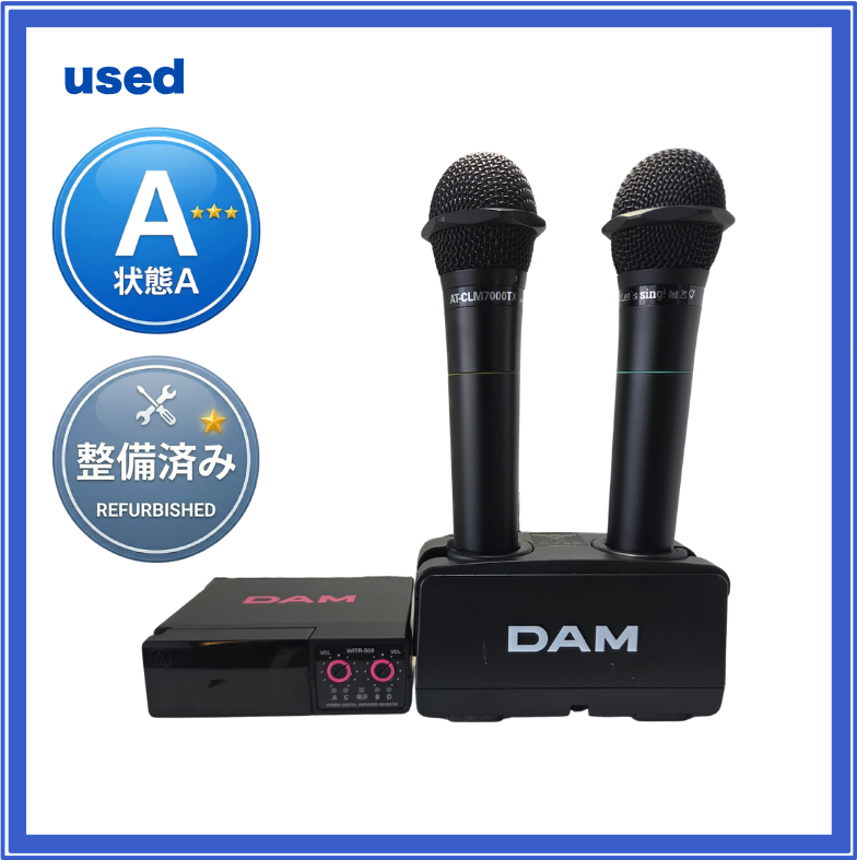 中古 オーディオテクニカ 赤外線マイクセット AT-CLM7000TX ブラック