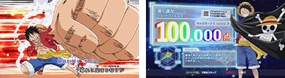 【第一興商】LIVE DAM WAO!：DAM-XG9000