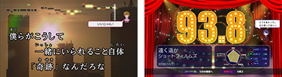 【第一興商】LIVE DAM WAO!：DAM-XG9000
