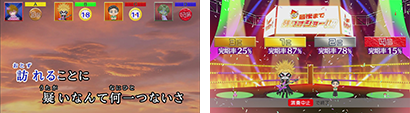 【第一興商】LIVE DAM WAO!：DAM-XG9000