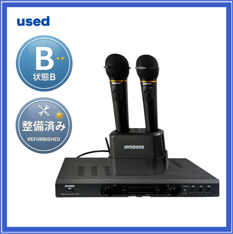 【中古・JOYSOUND】電波式マイクセット：WM-870