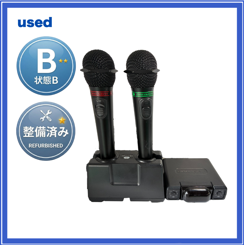 【中古・Discoverer】赤外線式マイクセット：KWM-100