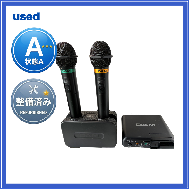 【中古・オーディオテクニカ】赤外線式マイクセット：AT-CLM701T