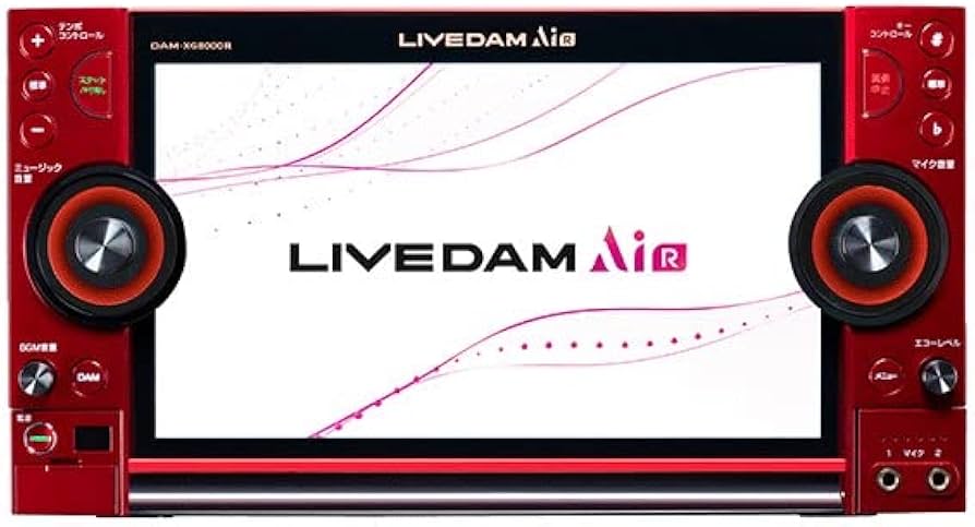 【中古・第一興商】LIVE DAM AiR:DAM-XG8000R