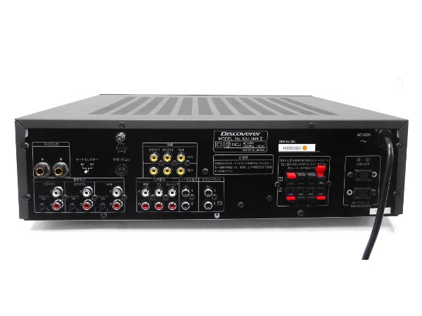 デジタル方式ミキシングアンプ KA-1.0MKⅡ