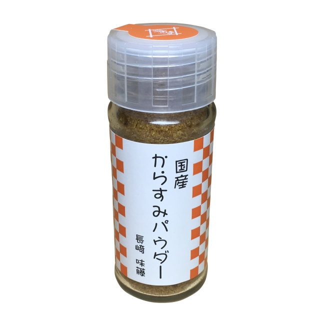 からすみパウダー　200g　国産 国産からすみパウダー