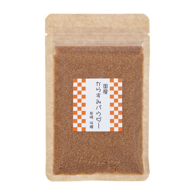 国産からすみパウダー