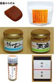�񻺤��餹�ߥ��åȡ����������