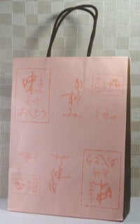 手作り国産からすみ　25-⑤ 瀬戸内にぎわい工房 - Yahoo!ショッピング